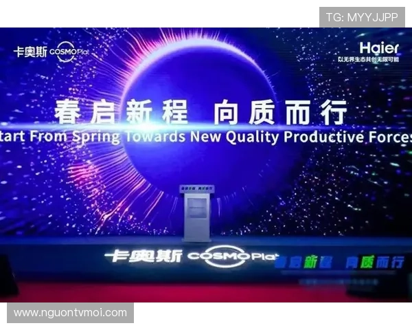 探索世界上最伟大企业家的传奇人生与改变时代的创新力量