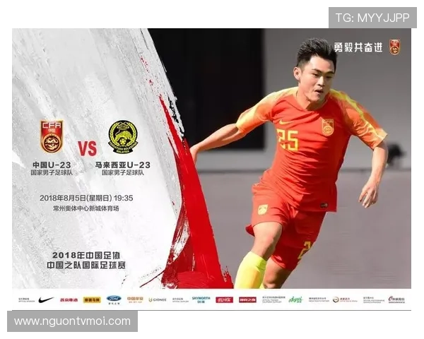 劲爆体育热血赛事风暴来袭全城